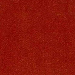 Trend Theodora Module Foot Stool 10 Trend Theodora Module Foot Stool -Trit Houses Shop LiniaTheodoraPaprika 1024x1024 2x cc77a072 600c 498e af8f 8320c91d2c7f