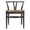 DBodhi Caterpillar Twin Dining Chair