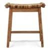 DBodhi Caterpillar Flores Stool