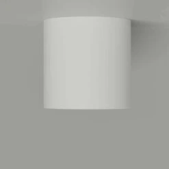 Illumine Ceiling Light 22 Illumine Ceiling Light -Trit Houses Shop lighting republic lumina wall light white front 3 off 1512x ec891d41 4af4 4331 a0f1 30e1482f7bd3